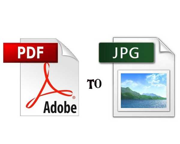 How to Quickly Convert JPEG to PDF