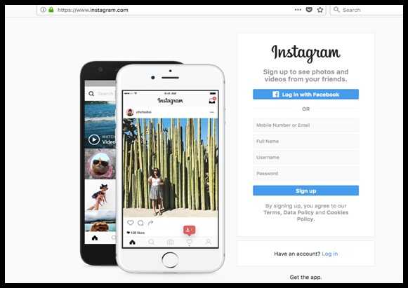 How to Quickly Delete Instagram Account